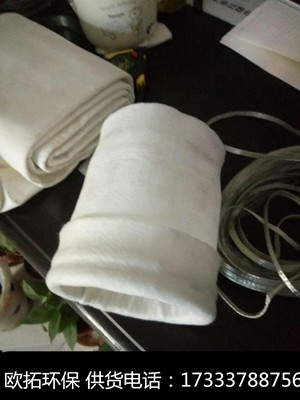 <b>常温除尘器布袋</b>